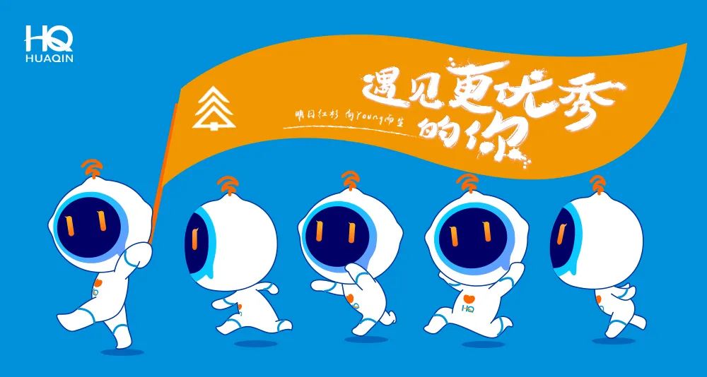 ޹˾ͨѶ2020պɼѵӪ Young