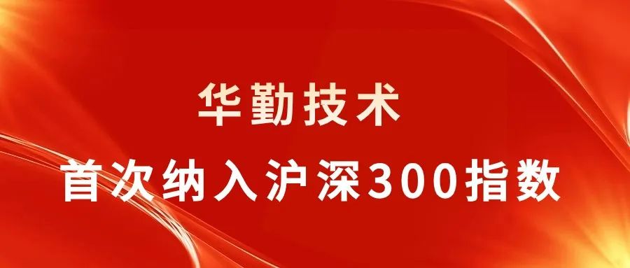 ޹˾ձ뻦300ָҵ۽ע