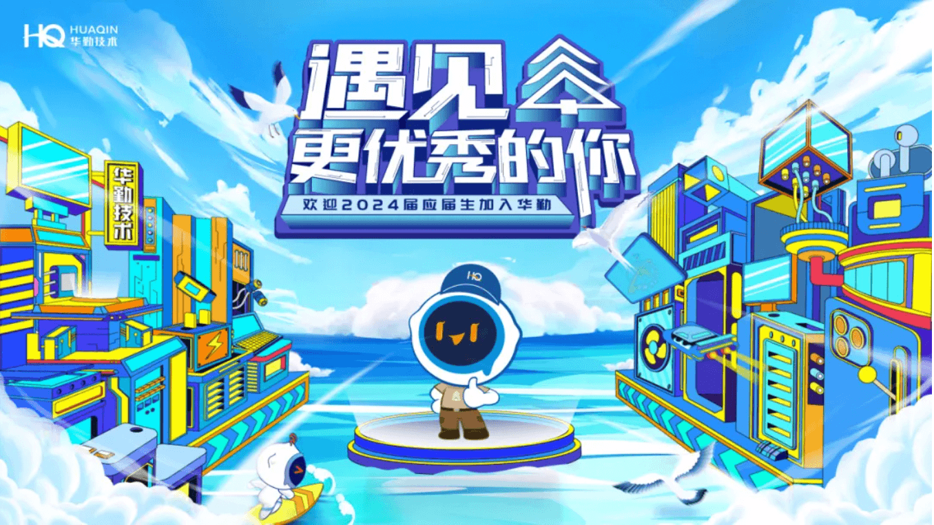 | Ӵ2024ǧλӦ޹˾գ