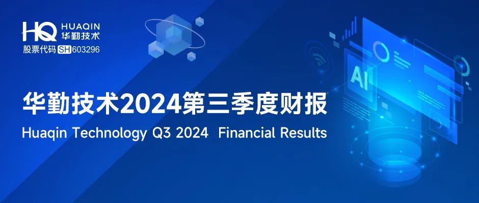 һͼ | ޹˾2024ȲƱ