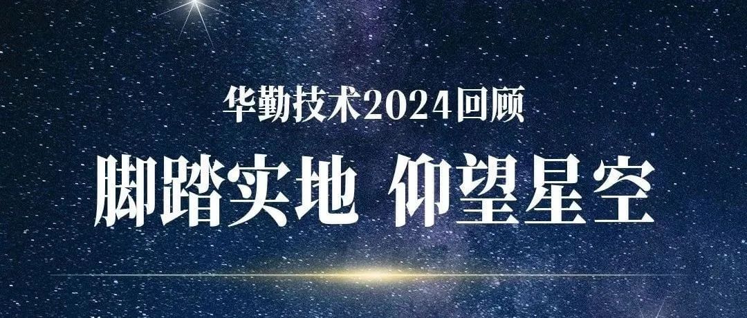 ʵ հǿ | ޹˾2024