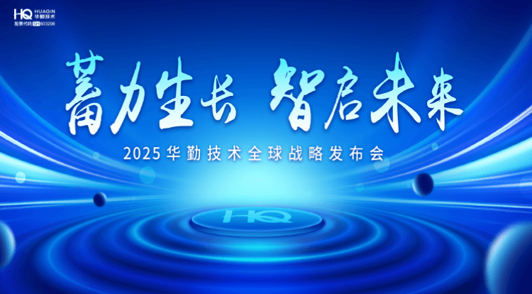  δ | 2025޹˾ȫսԲٿ