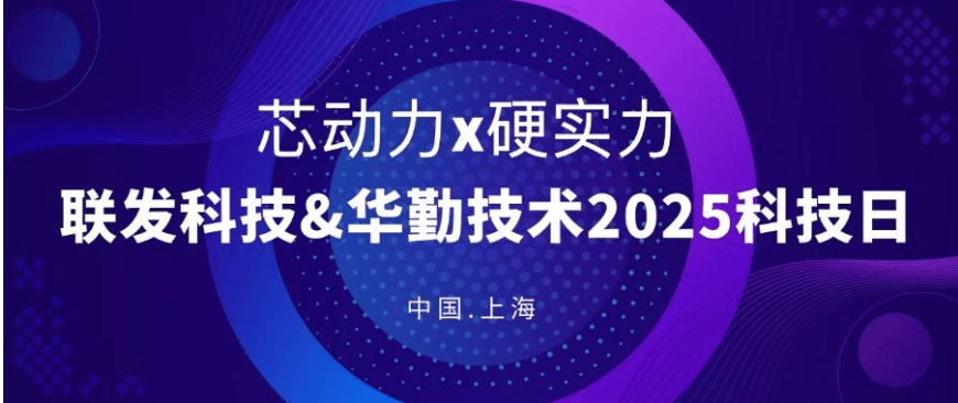 Ƽ&޹˾2025Ƽվۻֳɾоͼ